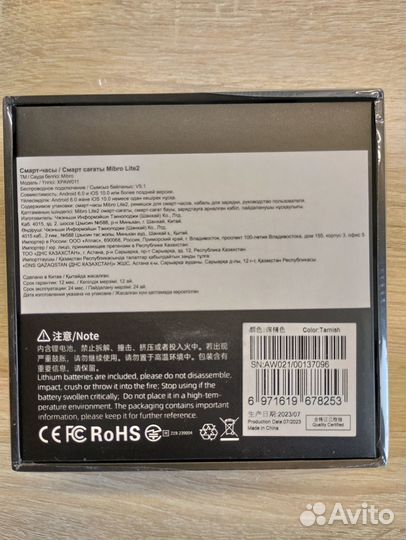 Смарт часы mibro watch lite 2