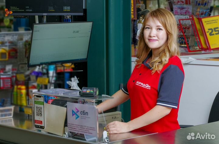 Кассир (ТЦ Небо)