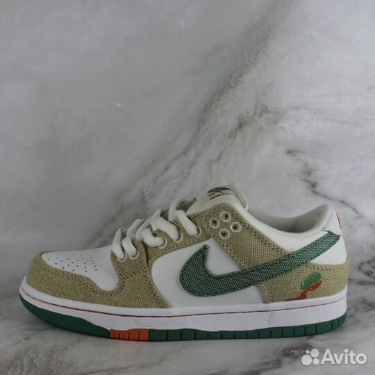Nike Dunk SB Low 