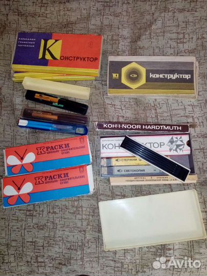 Канцелярские товары из СССР