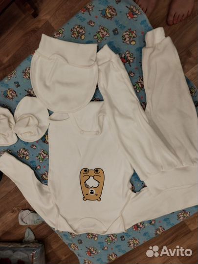 Детские вещи