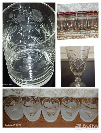 Рюмки цветное стекло времён СССР от 150