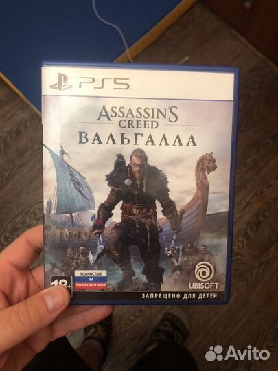 Игра для приставки ps4 ps5