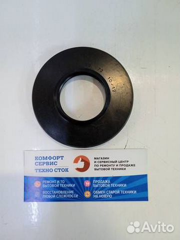 Сальник бака 35*72*10/12 SLB009BO BO1017