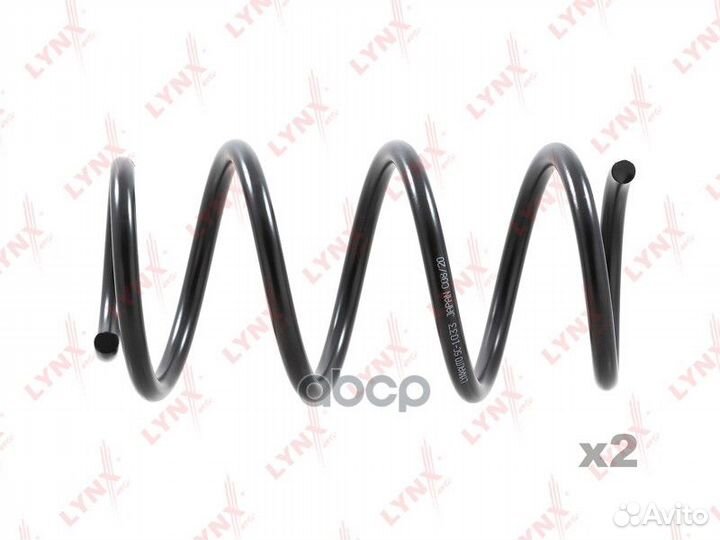 Пружины ходовой части перед SC1033 lynxauto