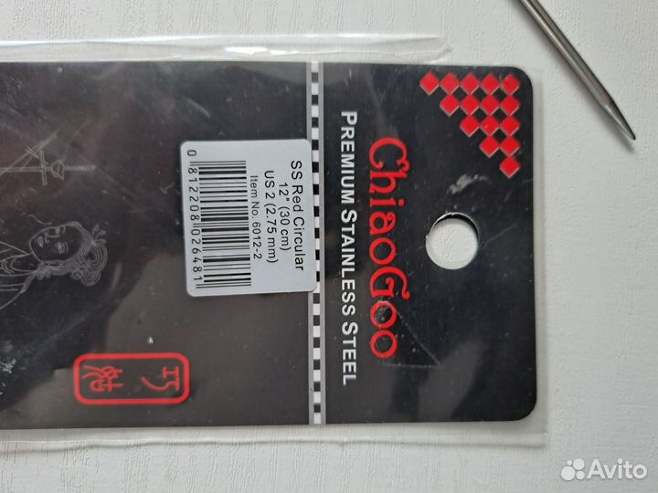 Спицы чиагу