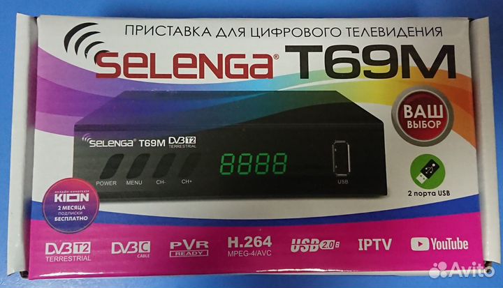 Цифровой тв приёмник