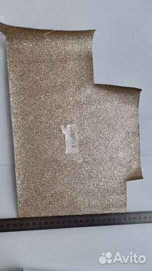 Разные Итальянский переплетный кожзам