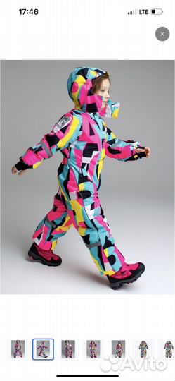 Комбинезон утепленный PlayToday