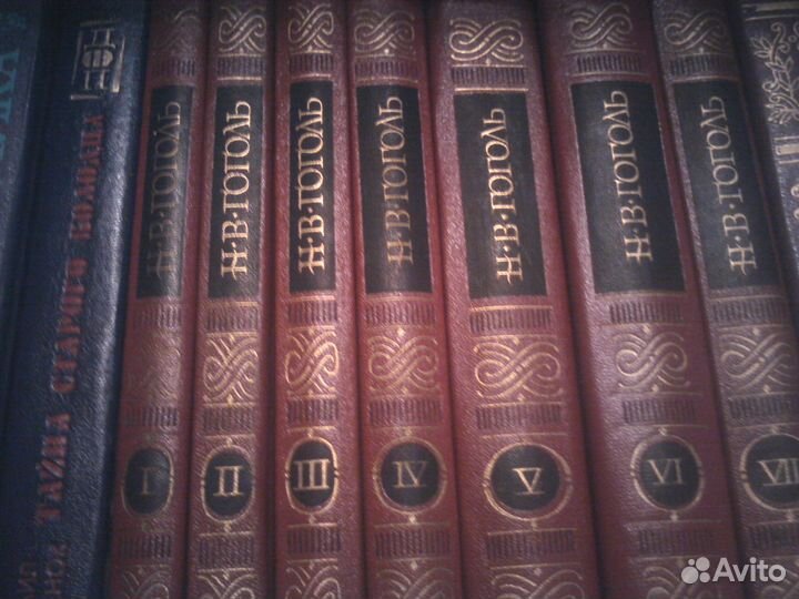 Продам полные собрания сочинений