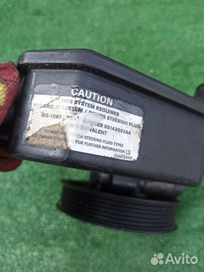 Насос гидроусилителя Jeep grand cherokee
