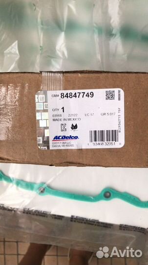 Колодки передние Escalade Tahoe