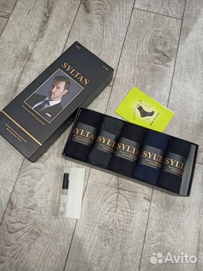 Носки мужские