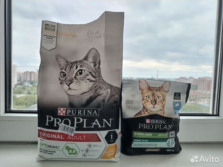 Корм для кошек проплан