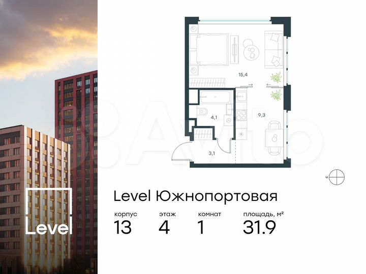 1-к. апартаменты, 31,9 м², 4/23 эт.