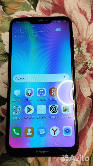 HONOR 8C, 3/32 ГБ