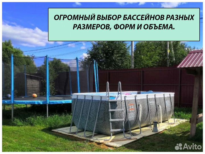 Бассейн каркасный bestway 412 х 201 х 122