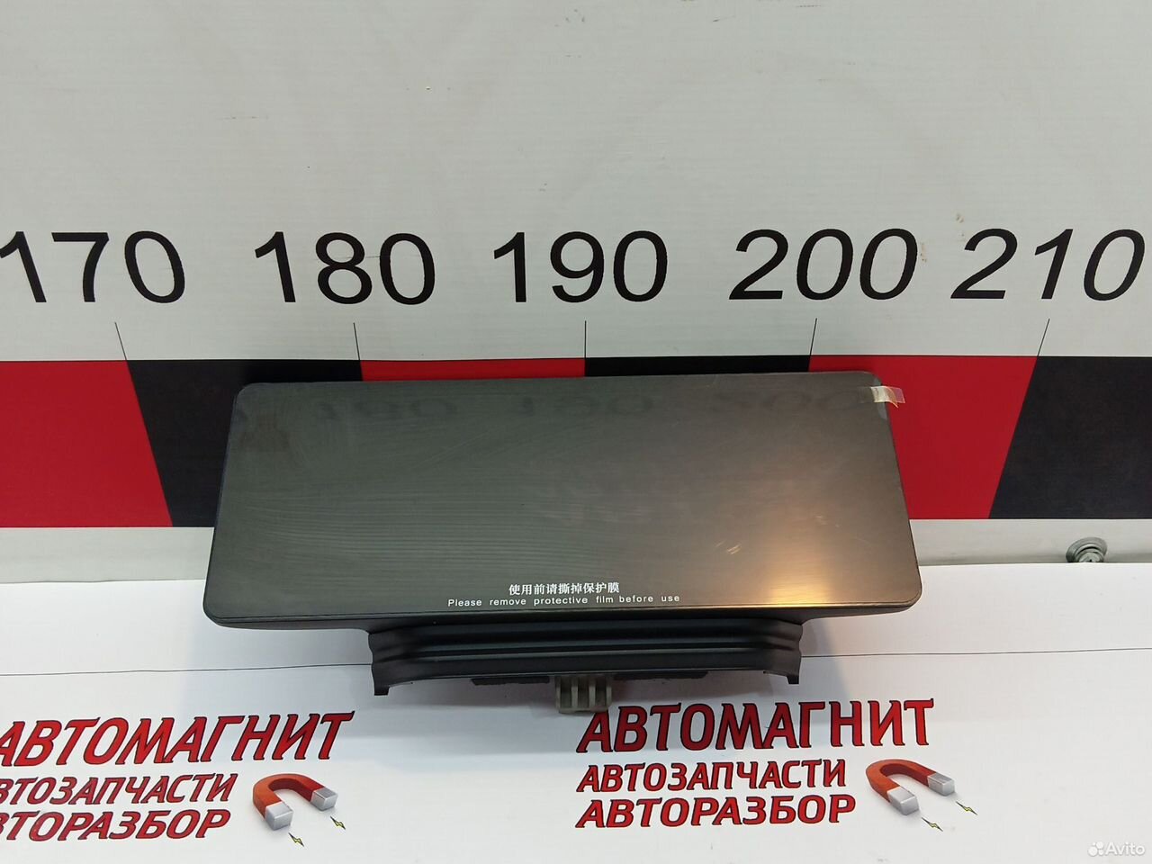 Монитор дисплей информационный Exeed Exlantix ET