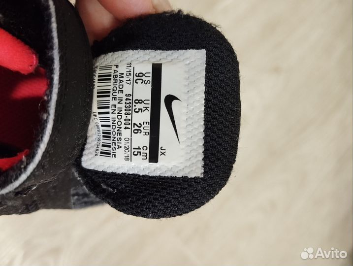 Кроссовки nike revolution 26