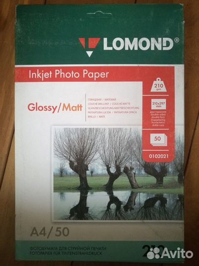 Фотобумага Lomond a4