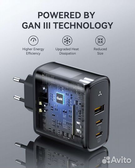Блок питания GaN 65w Realme/OnePlus