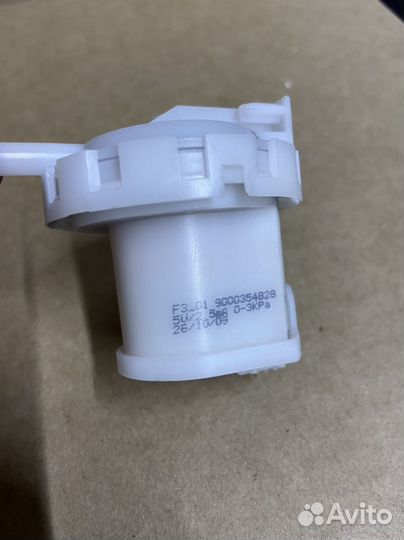 Прессостат от стиральной машины Bosch/Siemens