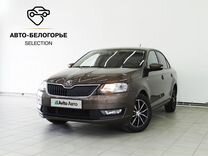 Skoda Rapid 1.6 MT, 2019, 84 705 км, с про�бегом, цена 1 250 000 руб.