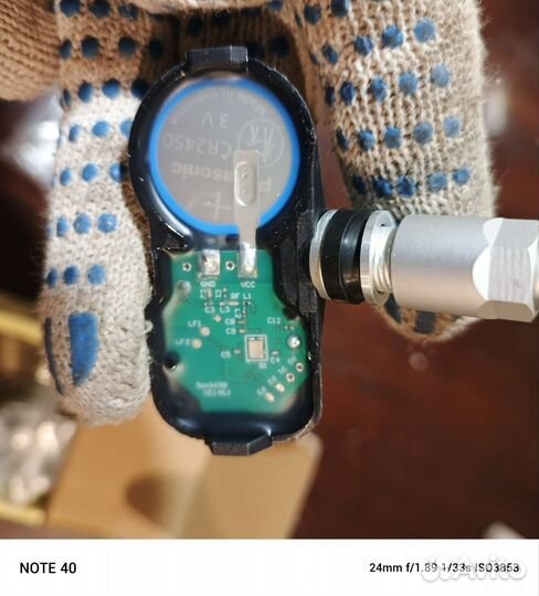 Датчик давления в шинах Lexus rx