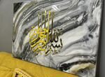 Исламская картина с шахадой, интерьерная картина