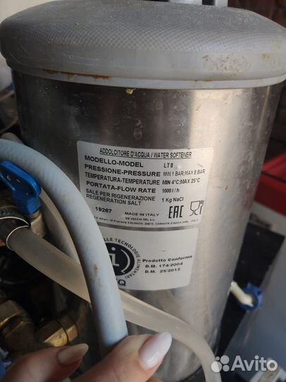 Водоумягчитель LT8 бу