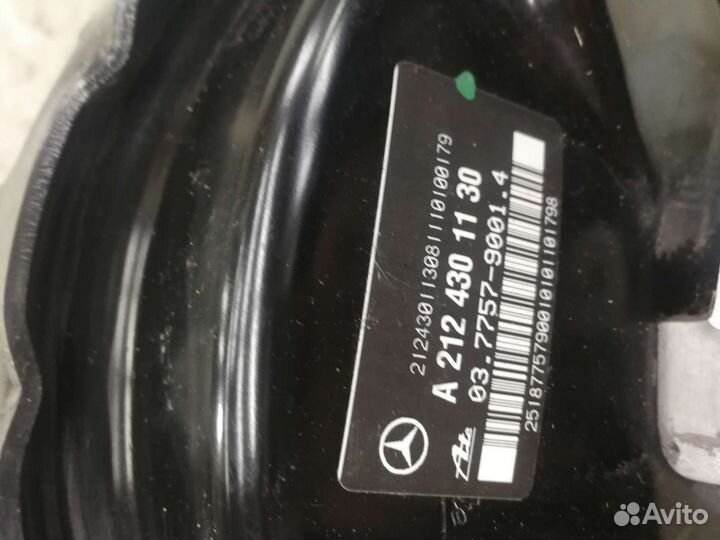 Вакумник мерседес 212