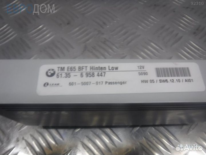 Блок управления (эбу) в двери задний левый BMW E65 s1104356