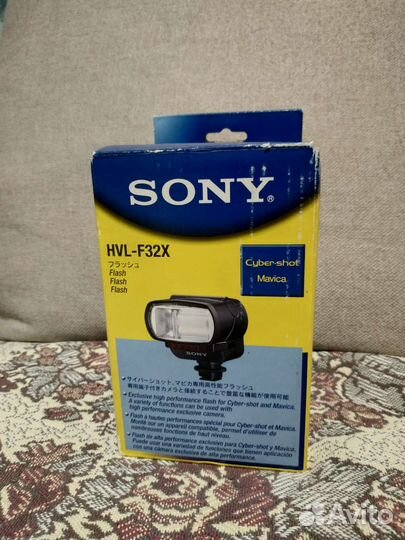 Вспышка Sony HLV-F32X