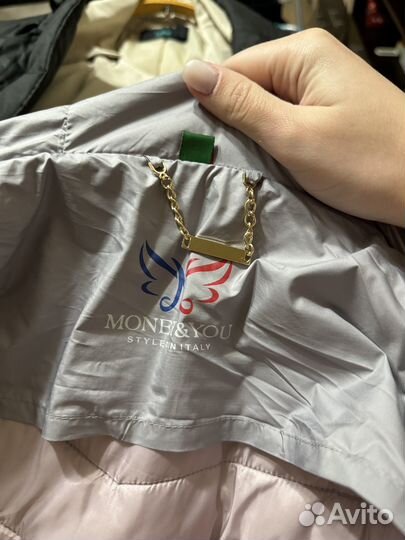 Пальто межсезонное женское 44-46