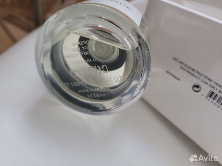 Byredo bal d afrique 100ml