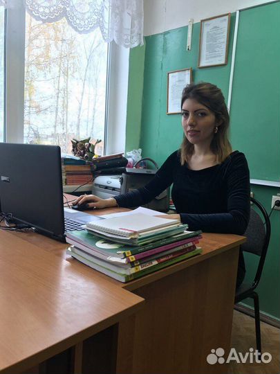 Репетитор по английскому языку для детей