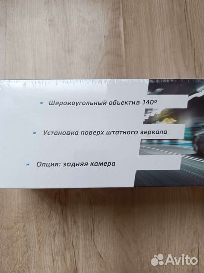 Видеорегистратор 3 в 1 и камера