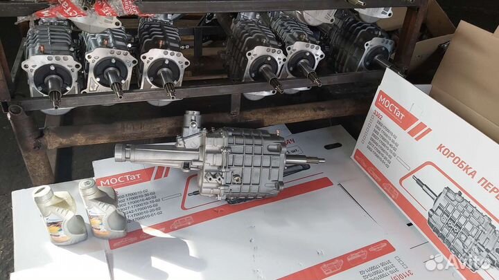 Кпп Газель бизнес 4216 ивотек