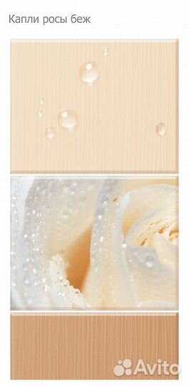 Панель пвх Кронапласт Unique 