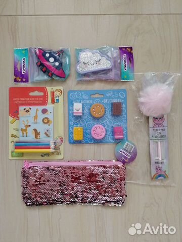 Канцелярия новая