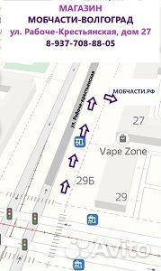 Дисплей с сенсором Nokia 5.1 Plus, TA-1105