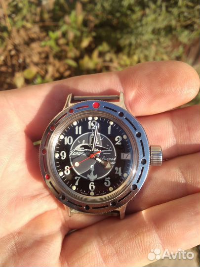 Часы восток амфибия СССР