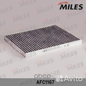 AFC1167 Miles Салонный фильтр угольный Opel