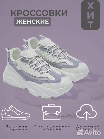 Инфографика (карточки) для маркетплейсов