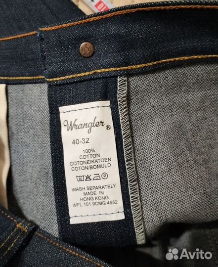 Винтажные джинсы Wrangler 56 размер