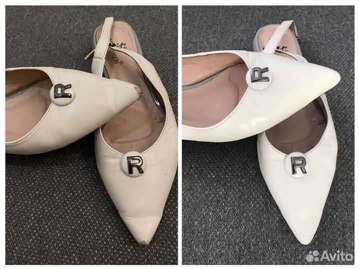 Реставрация и химчистка изделий из кожи