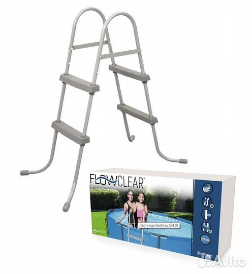 Каркасный бассейн Intex 220х150х60