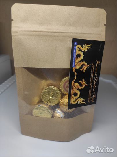 Набор Шу Пуэр