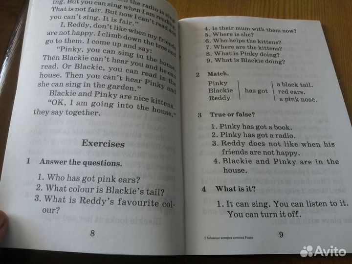 Книга-сборник забавных историй на английском языке