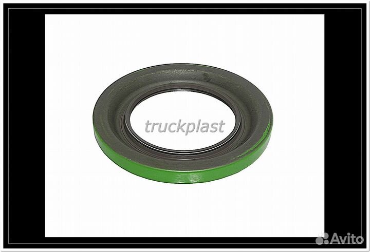 Есть в наличии Сальник хвостовика 80x130,2x12/20